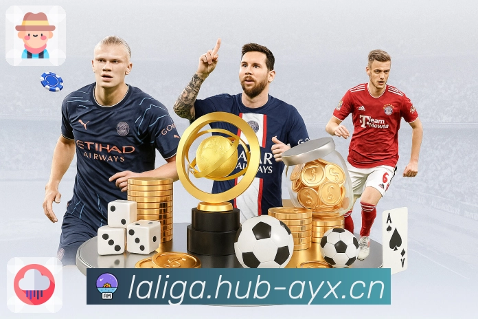 品牌荣誉的象征意义